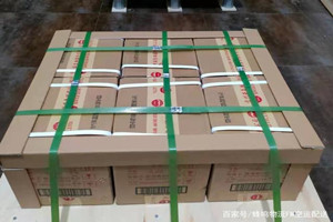万州五桥航空托运酒水【机场货运当天